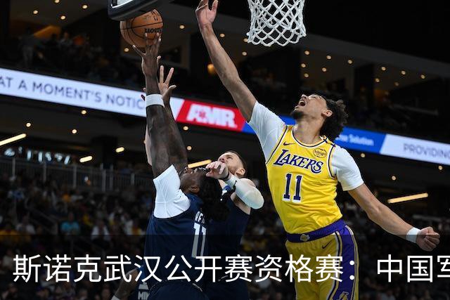 斯诺克武汉公开赛资格赛：中国军团再添5人晋级64强